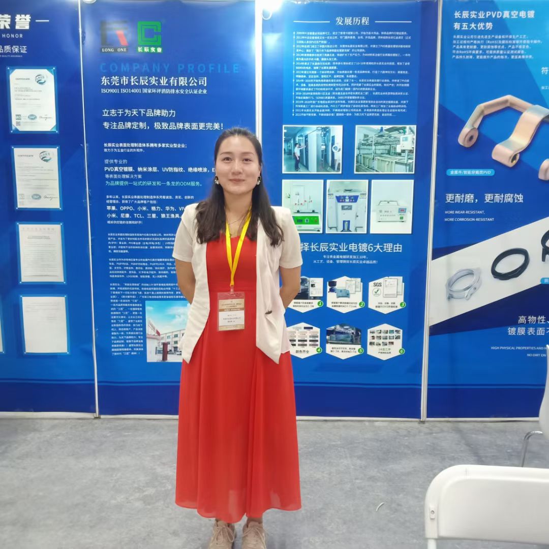 1776993759786462.jpg 微信图片_20260423155623.jpg