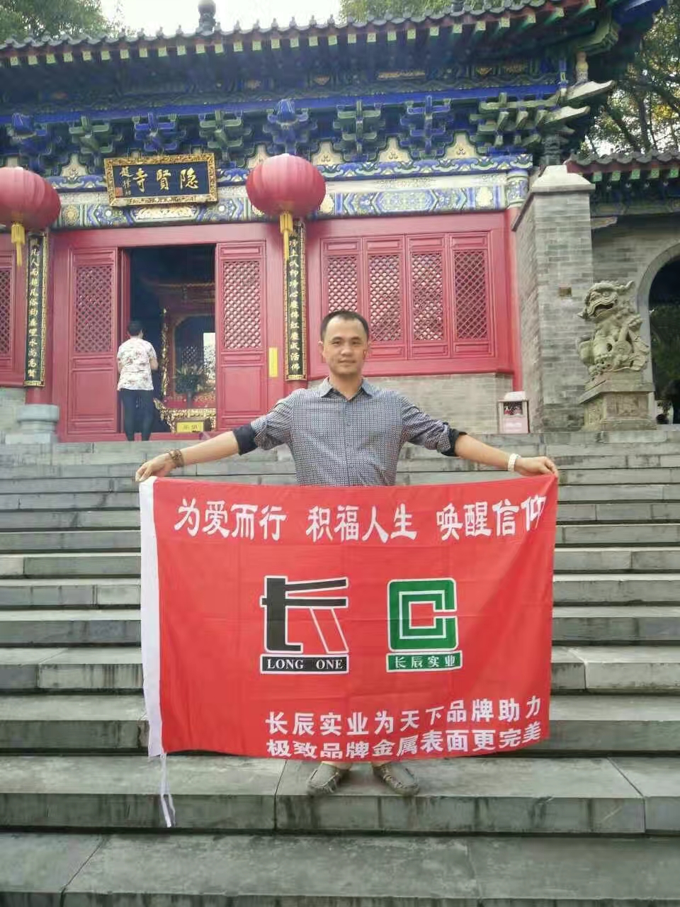 微信图片_20260423163737.jpg
