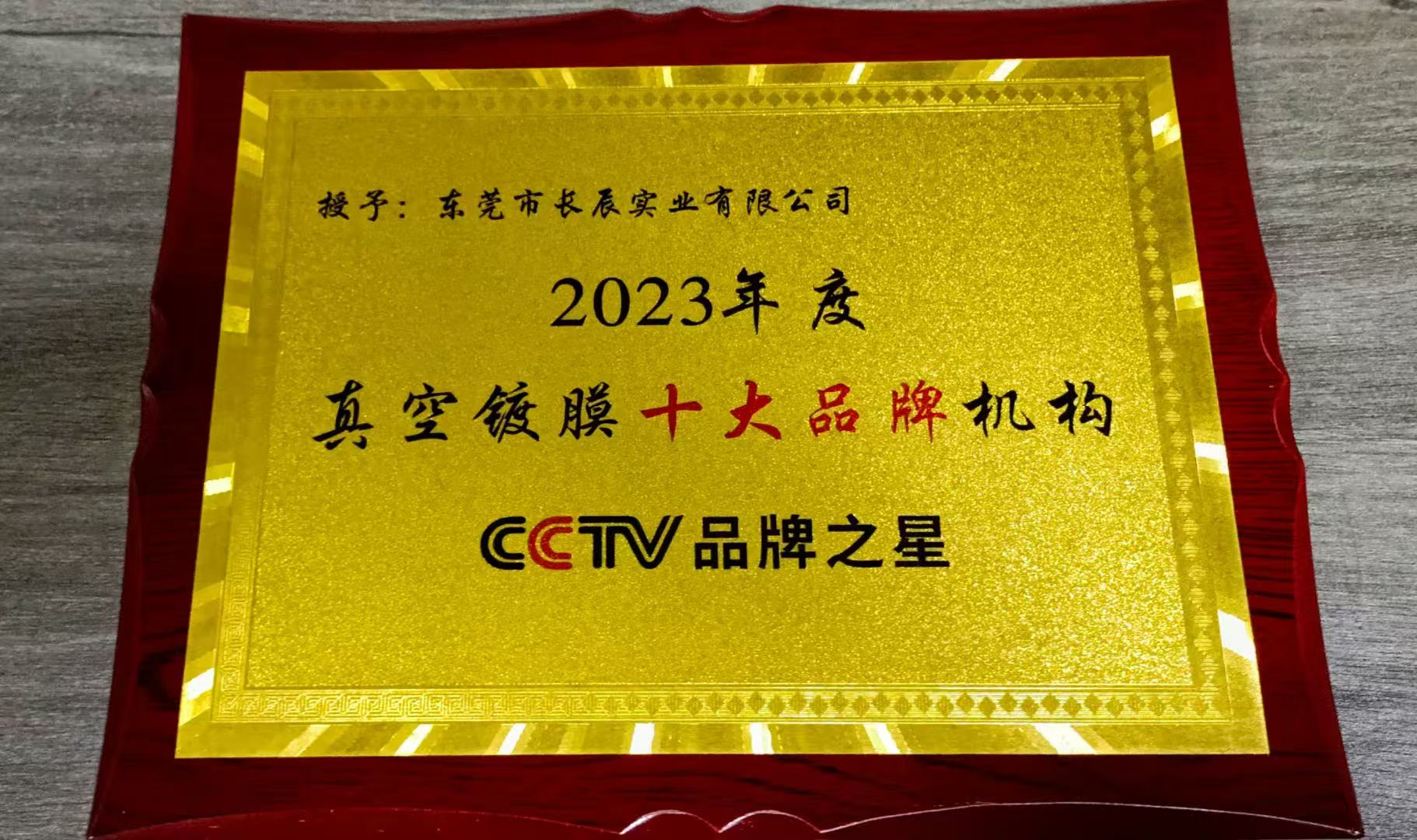 _cgi-bin_mmwebwx-bin_webwxgetmsgimg__&MsgID=799190185019752542&skey=@crypt_b691cd8c_0841a50c8f87e76dd915f45141951874&mmweb_appid=wx_webfilehelper.jpg