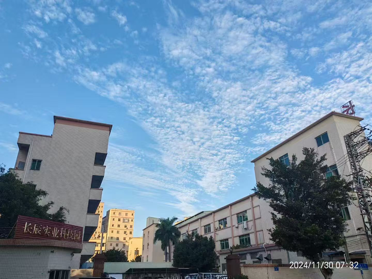 微信图片_20260425202002.jpg