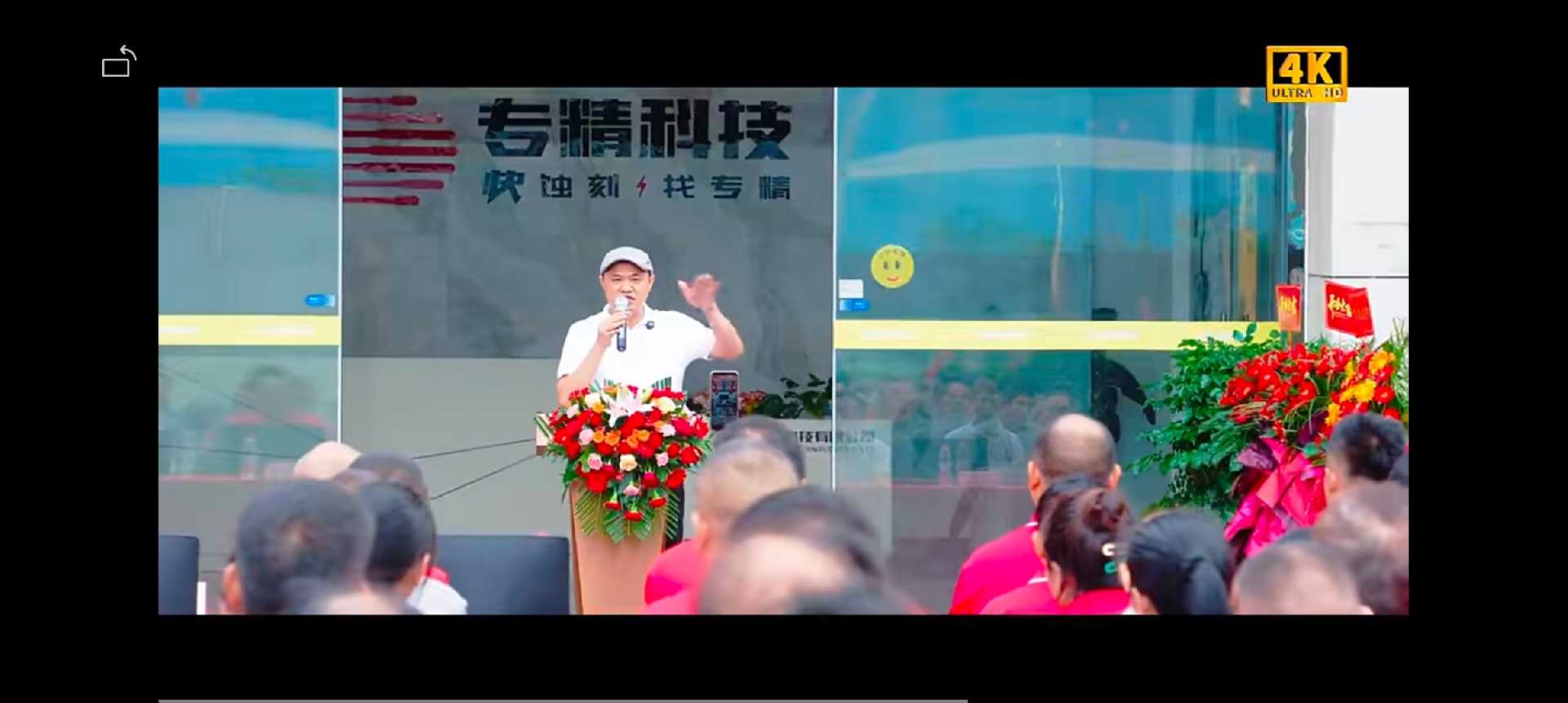 江西汽车PVD喷涂高新产业园8.png