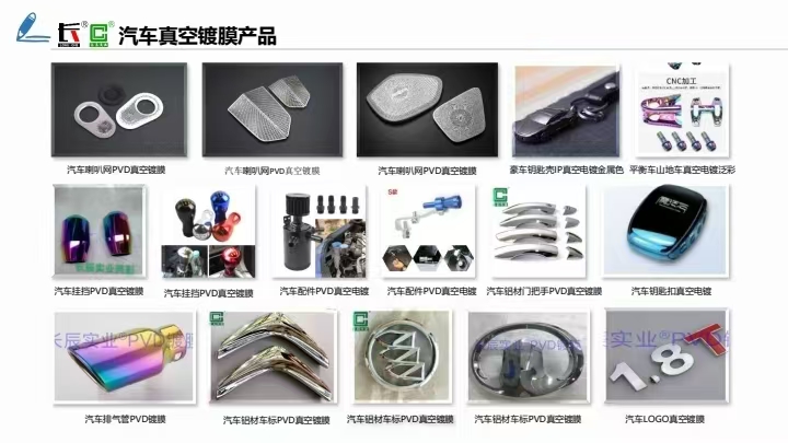 1777863883664398.jpg 微信图片_20260423164958.jpg