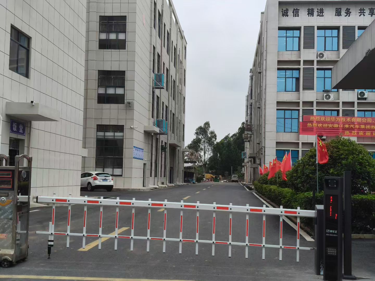 江西高新汽车产业园