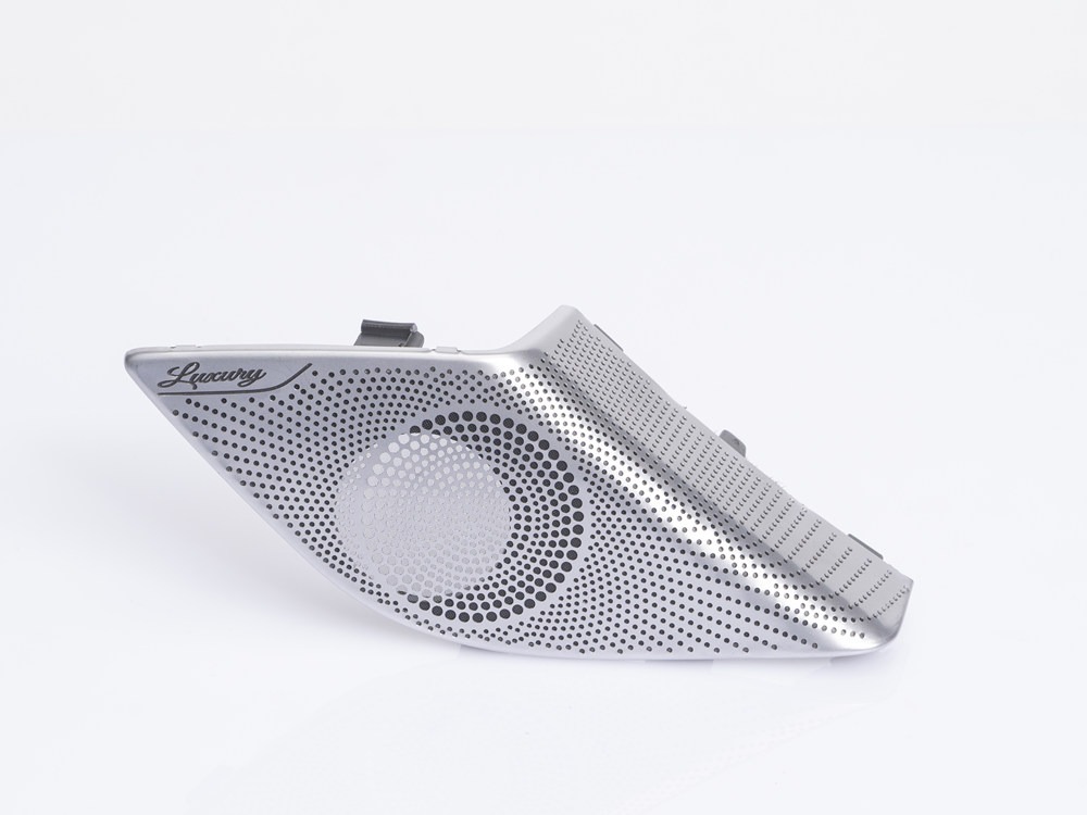 汽车金属喇叭网PVD真空电镀