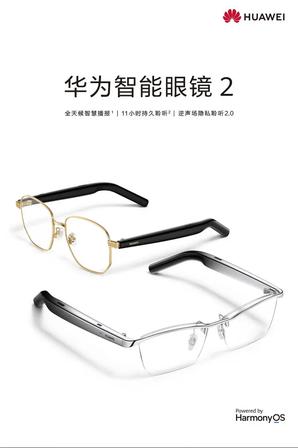 钛材 PVD 多色样卡（IP 金 / 玫瑰金 / 枪色等）