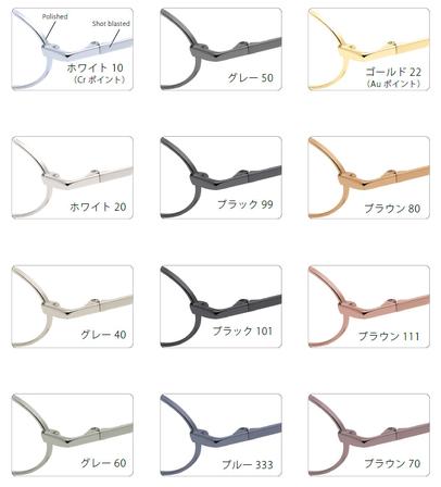 钛镜腿一体件・PVD 深空灰拉丝
